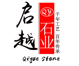 簡介
