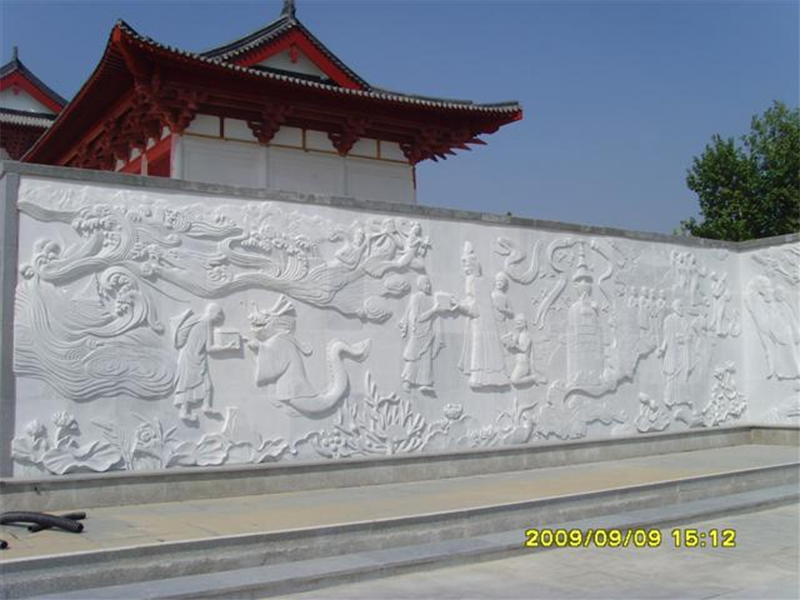 浮雕刻畫門牌藝術字石頭